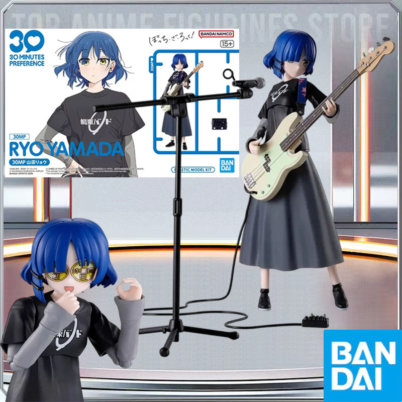 Model Kit Ryo Yamada - BANDAI ของแท้ 30MP BOCCHI THE ROCK!
