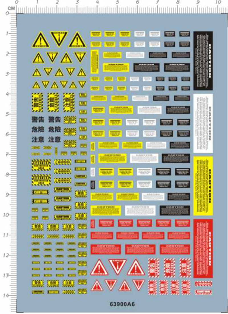 Model Kit Water Decal - คำเตือน ระวังอันตราย สติ๊กเกอร์สไลด์น้ำสำหรับชุดโมเดล 63900A6