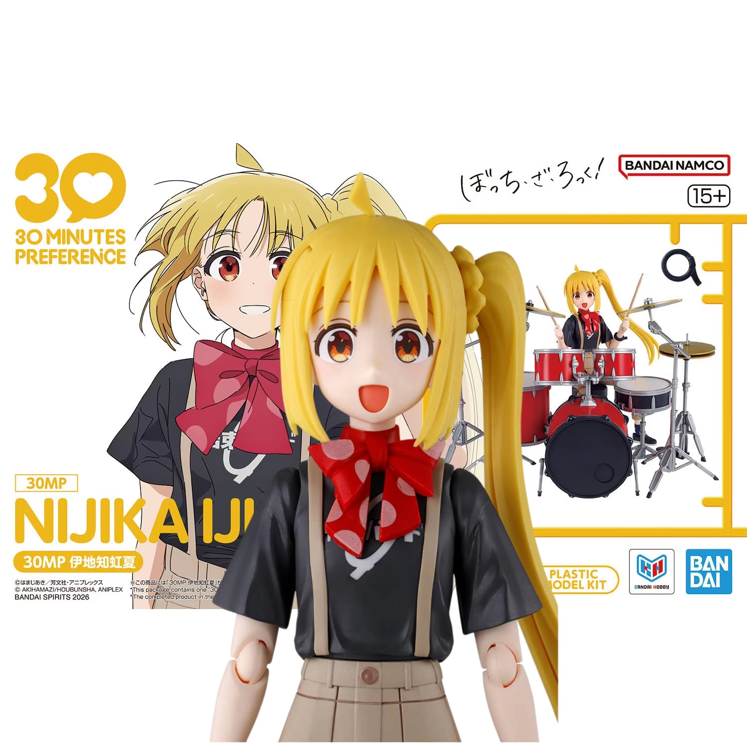 Model Kit Ryo Yamada - Bandai Spirits 30MP อิจิจิ นิจิกะ อิคุโยะ