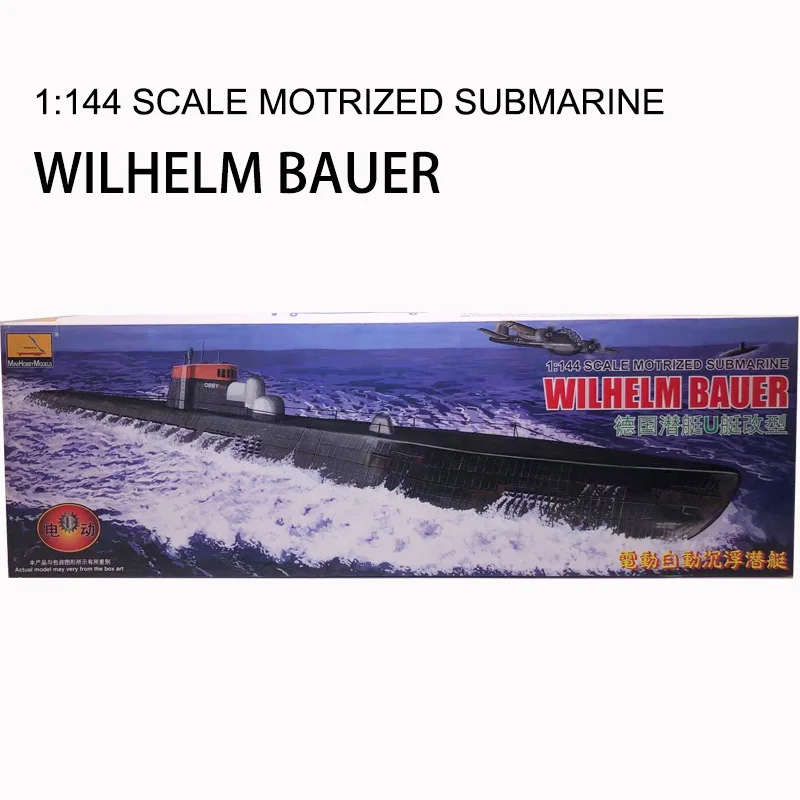 Model Kit Battleship - 1/144 Wii เรือเยอรมันเรือดำน้ำไฟฟ้าอัพและดาวน์โมเดลประกอบพลาสติกที่ทันสมัยพร้อม81202มอเตอร์ขนาดเล็กงานอดิเรก