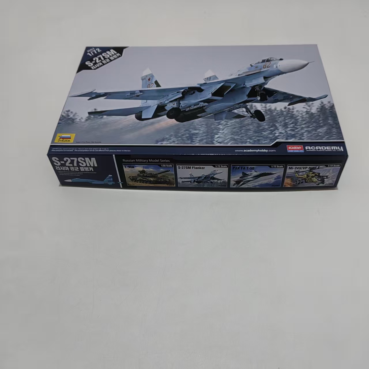 Model Kit Academy - AC12524 ACADEMY 1/72 กองทัพอากาศรัสเซีย Su-27 SM