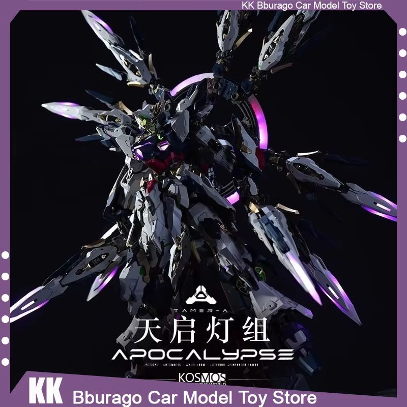 Model Kit Oberon - ชุดไฟ LED สีสันสดใส อุปกรณ์เสริมอะไหล่ตกแต่งพิเศษสำหรับ Instock Kosmos