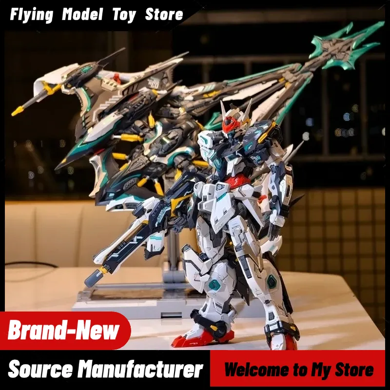 Model Kit Oberon - ของเล่นประกอบร่าง โมบิลไอด รุ่น In Stock IN