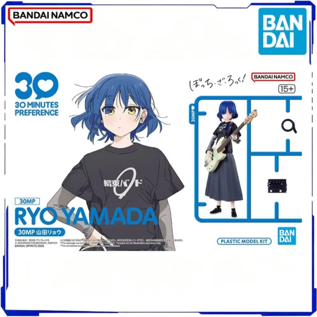 Model Kit Ryo Yamada - ของแท้จาก BANDAI มีสินค้าในสต็อก 30MP โมเดลฟิกเกอร์ Bocchi