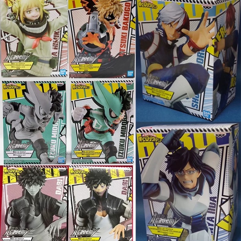 Model Kit Academy - ของเล่นชุดประกอบเอง ไอดุยะ อิซึกะ ฉบับที่ 1 จาก