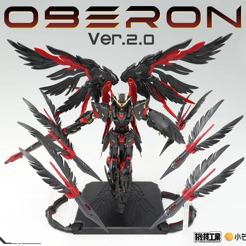Model Kit Oberon - มีสินค้าในสต็อก Mecha Core Industry Mg Oberon