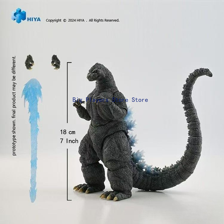 Model Kit Kiryu - ไฮยะ 1991 ก็อดซิลล่า ปะทะ คิงคอง ฮอกไกโด