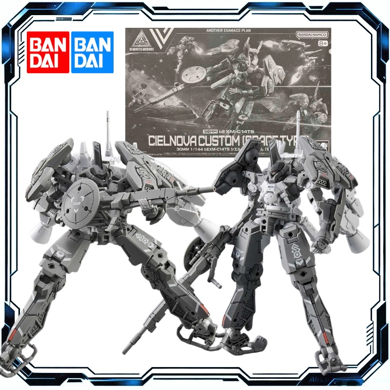 Model Kit Bandai 30 - ชุดประกอบโมเดล Bandai 30 Minutes Missions 1/144
