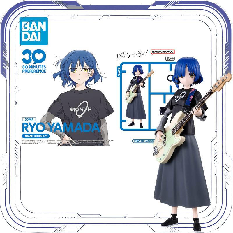Model Kit Ryo Yamada - Bandai Original 30MP RYO YAMADA โมเดลประกอบฟิกเกอร์แอคชั่นอนิเมะ