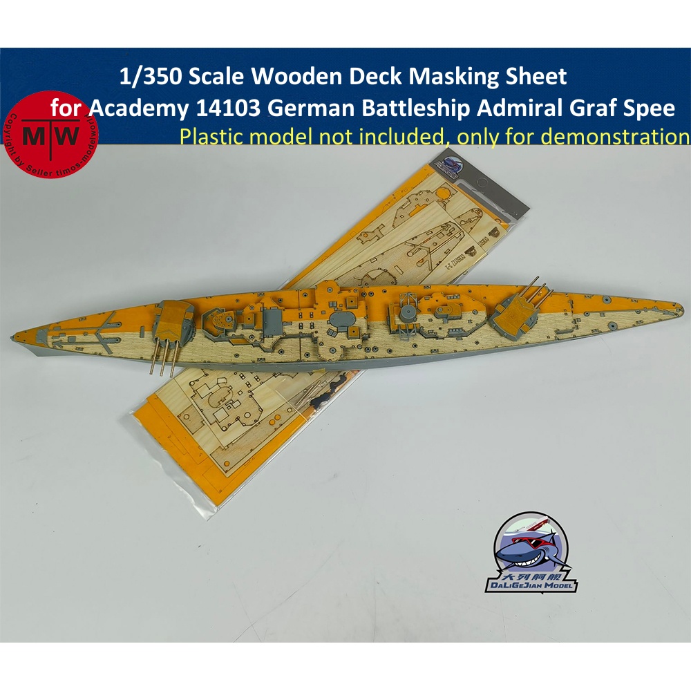 Model Kit Academy - แผ่นปิดโลหะสำหรับทำดาดฟ้าเรือแบบไม้ สเกล 1/350 สำหรับชุดประกอบโมเดลเรือรบเยอรมัน Admiral Graf