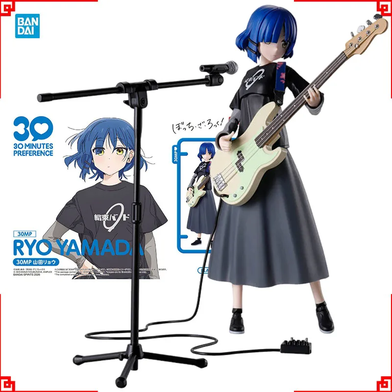 ฟิกเกอร์อนิเมะ บอคชิ เดอะ ร็อค - Model Kit Ryo Yamada บทวิจารณ์และราคา