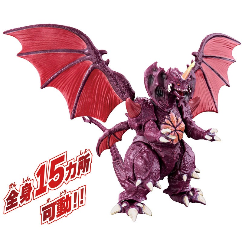 ของแท้จาก Bandai โมเดลก็อดซิลล - Model Kit Kiryu บทวิจารณ์และราคา