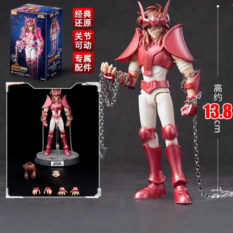 บล็อกกี้ส์ โกลด์ เซนต์เซย่า ไซ - Model Kit Kiryu บทวิจารณ์และราคา