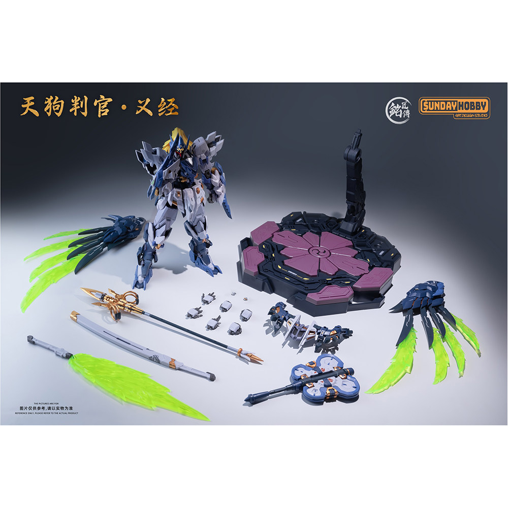 สินค้าพร้อมส่ง MJZ STUDIO TENG - Model Kit Judge บทวิจารณ์และราคา
