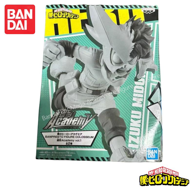 สินค้าพร้อมส่ง ของแท้จาก Banda - Model Kit Academy บทวิจารณ์และราคา