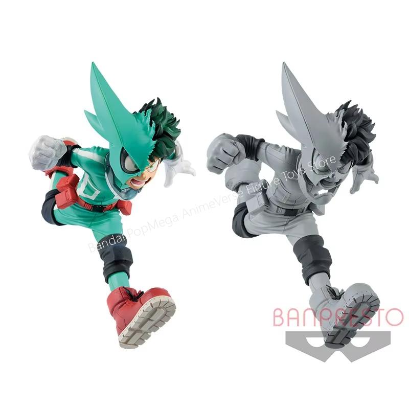 สินค้าพร้อมส่ง ของแท้จาก Banda - Model Kit Academy บทวิจารณ์และราคา
