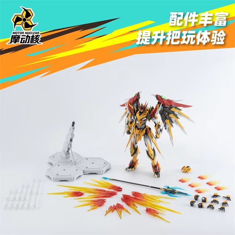 โมเดลประกอบหุ่นยนต์รบยุคสงคราม - Model Kit Oberon บทวิจารณ์และราคา