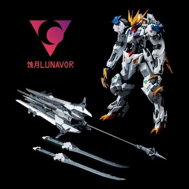 【ในสต็อก】LUNAVOR MG 1/100 Wolf - Model Kit Oberon บทวิจารณ์และราคา