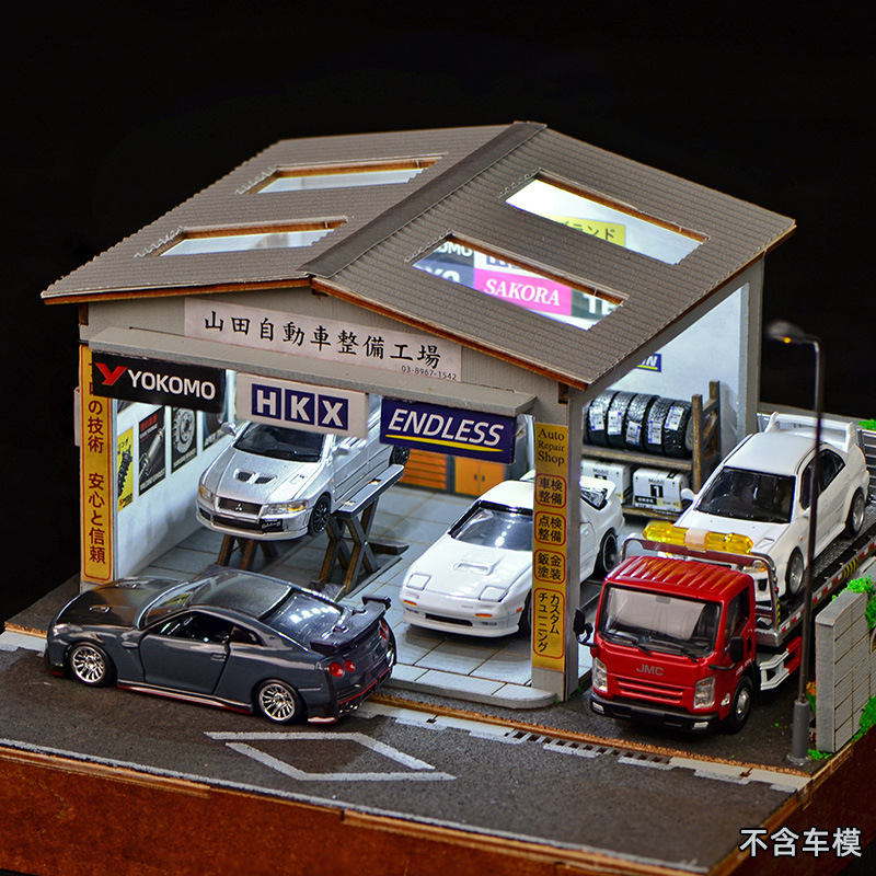 ชุดประกอบฉากจำลองอู่ซ่อมรถยนต์ - Model Kit Diorama บทวิจารณ์และราคา
