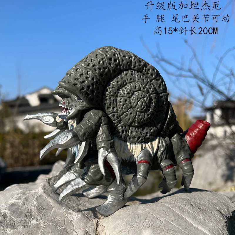 17 ซม.Godzilla Series Action F - Model Kit Kiryu บทวิจารณ์และราคา