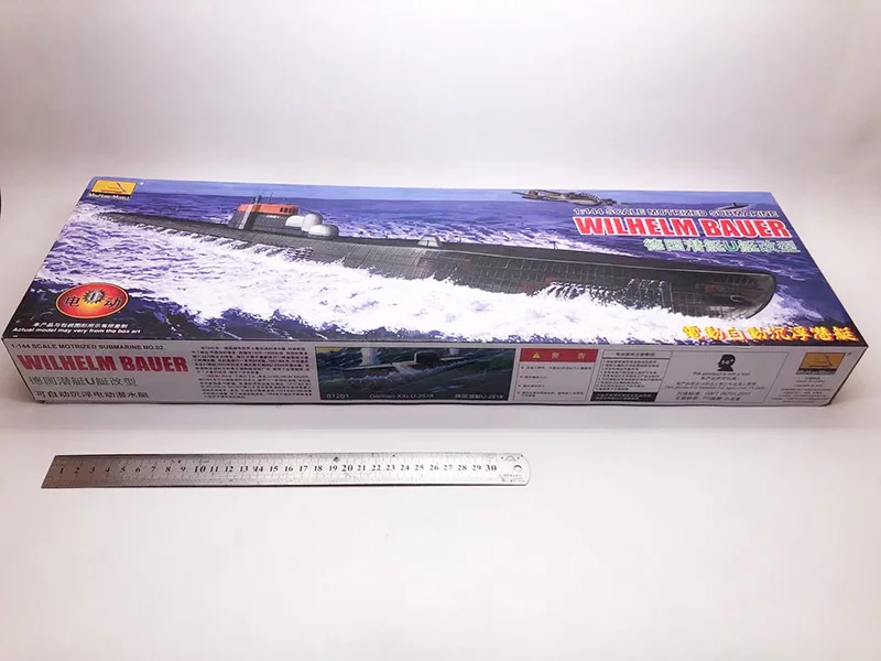 1/144 Wii เรือเยอรมันเรือดำน้ำ - Model Kit Battleship บทวิจารณ์และราคา