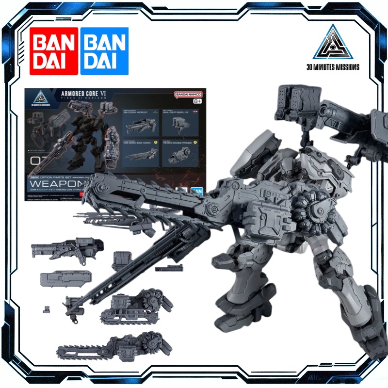 ชุดอุปกรณ์เสริม Bandai 30 Minu - Model Kit Bandai 30 บทวิจารณ์และราคา