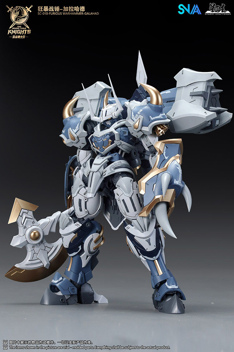ในสต็อก SNAA รุ่น SC-012 RAMPA - Model Kit Oberon บทวิจารณ์และราคา