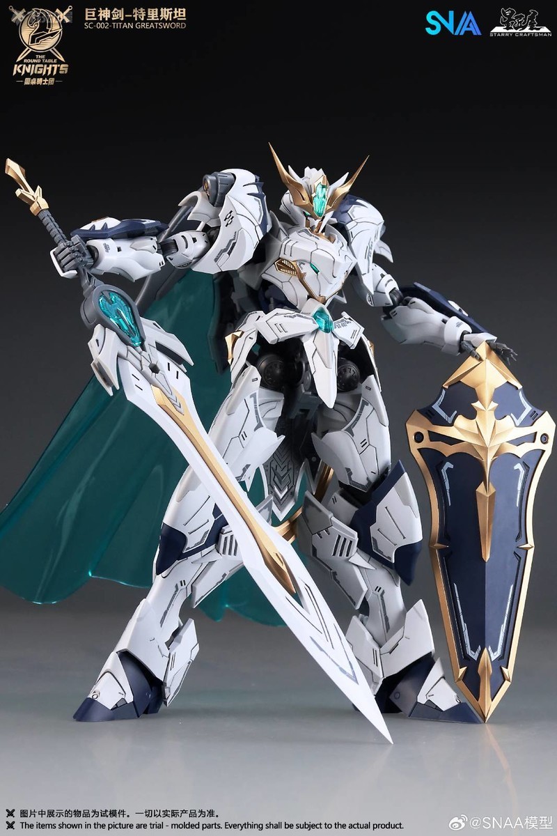 ในสต็อก SNAA รุ่น SC-012 RAMPA - Model Kit Oberon บทวิจารณ์และราคา