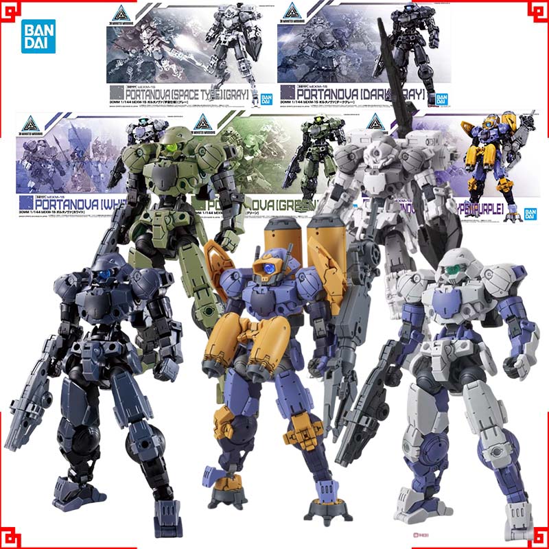 ชุดประกอบโมเดลแบนได 30 มินิท ม - Model Kit Bandai 30 บทวิจารณ์และราคา