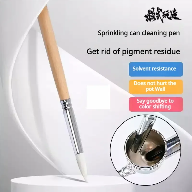งานอดิเรกชุดอาคาร DIY อุปกรณ์เ - Model Kit Tweezers บทวิจารณ์และราคา