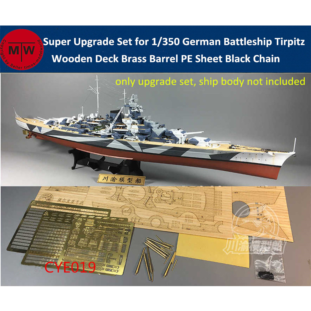 Super ชุดอัพเกรดสําหรับ 1/350  - Model Kit Battleship บทวิจารณ์และราคา