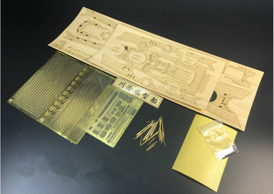 Super ชุดอัพเกรดสําหรับ 1/350  - Model Kit Battleship บทวิจารณ์และราคา