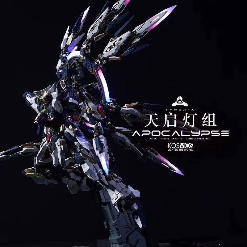 ชุดไฟ LED สีสันสดใส อุปกรณ์เสร - Model Kit Oberon บทวิจารณ์และราคา
