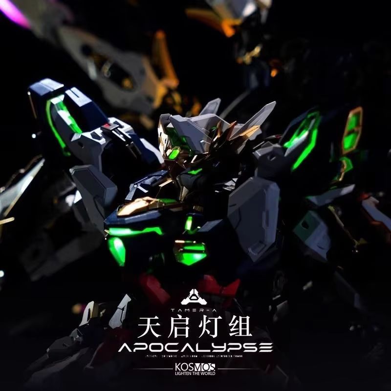 ชุดไฟ LED สีสันสดใส อุปกรณ์เสร - Model Kit Oberon บทวิจารณ์และราคา