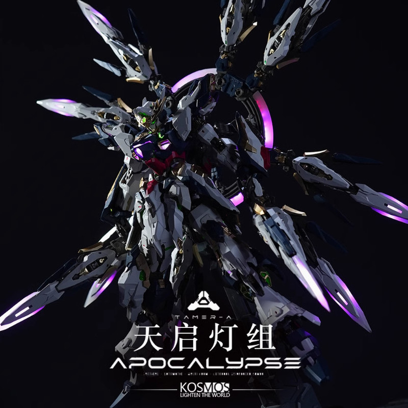 ชุดไฟ LED สีสันสดใส อุปกรณ์เสร - Model Kit Oberon บทวิจารณ์และราคา