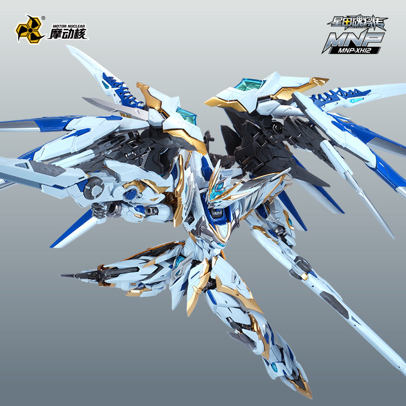 มีสินค้าในสต็อก MOTOR NUCLEAR  - Model Kit Oberon บทวิจารณ์และราคา