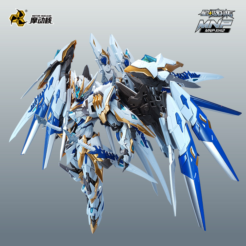 มีสินค้าในสต็อก MOTOR NUCLEAR  - Model Kit Oberon บทวิจารณ์และราคา