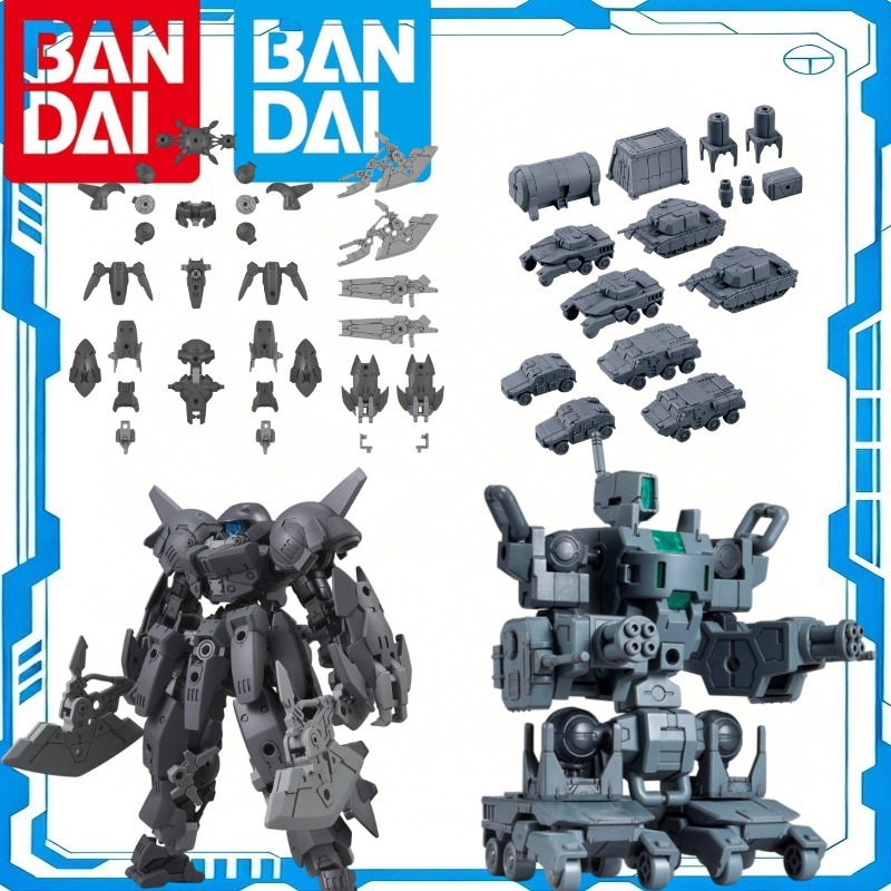 ของแท้จาก Bandai 30 Minutes Mi - Model Kit Bandai 30 บทวิจารณ์และราคา