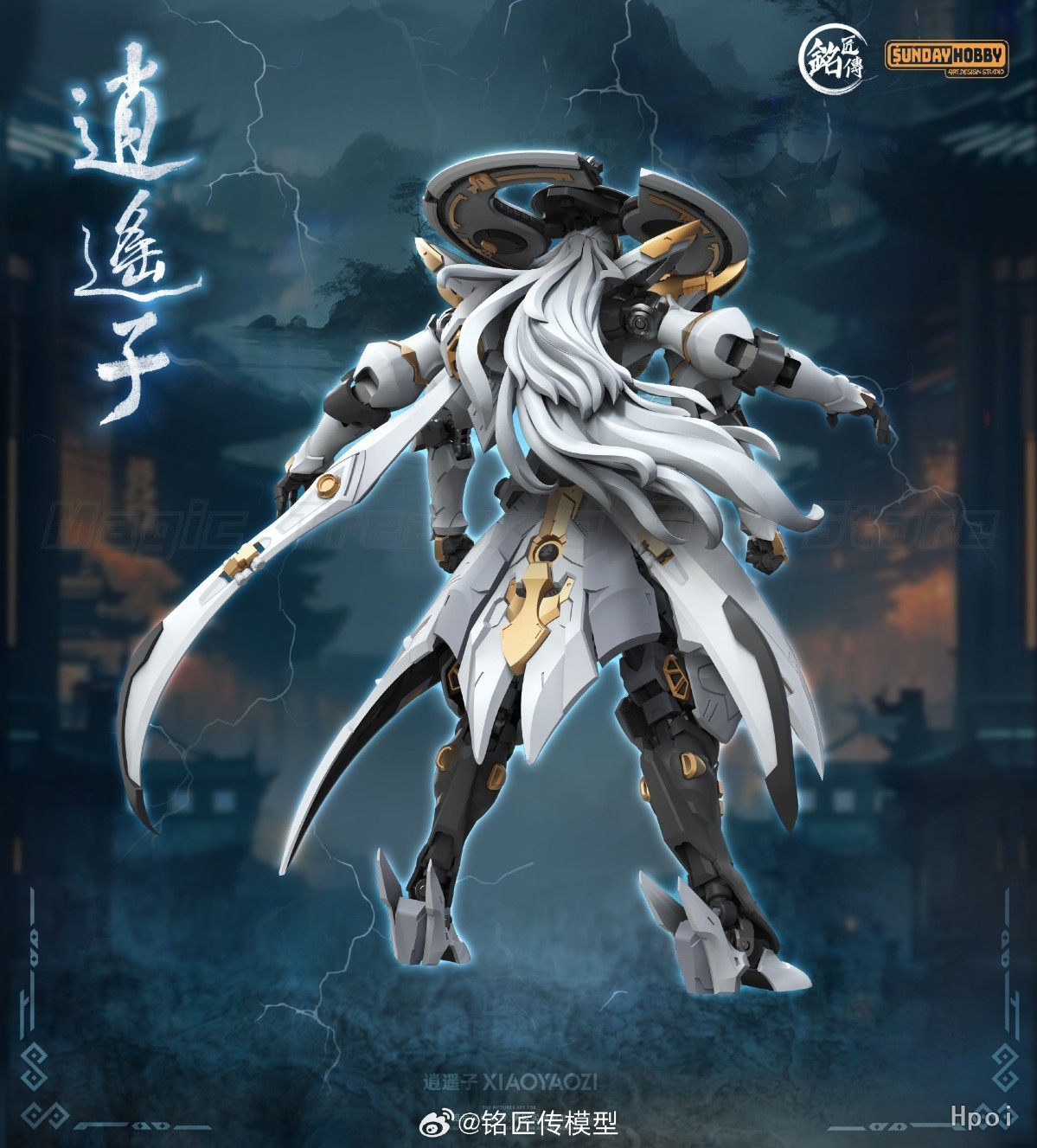 【มีสินค้าในสต็อก】โมเดลต้นฉบับ  - Model Kit Oberon บทวิจารณ์และราคา