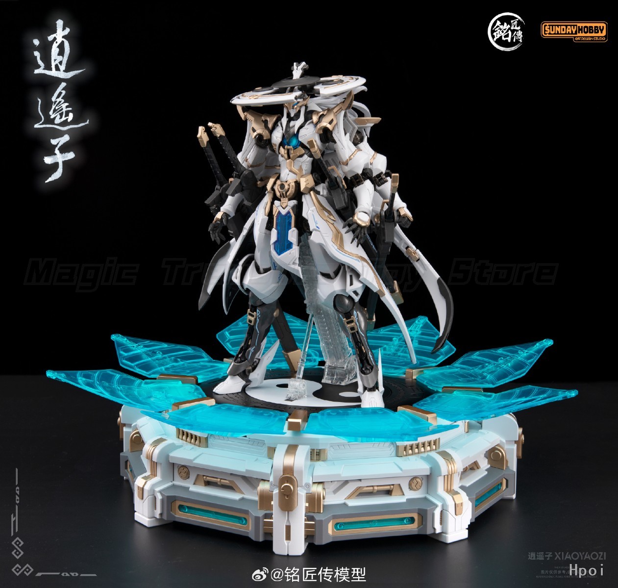 【มีสินค้าในสต็อก】โมเดลต้นฉบับ  - Model Kit Oberon บทวิจารณ์และราคา