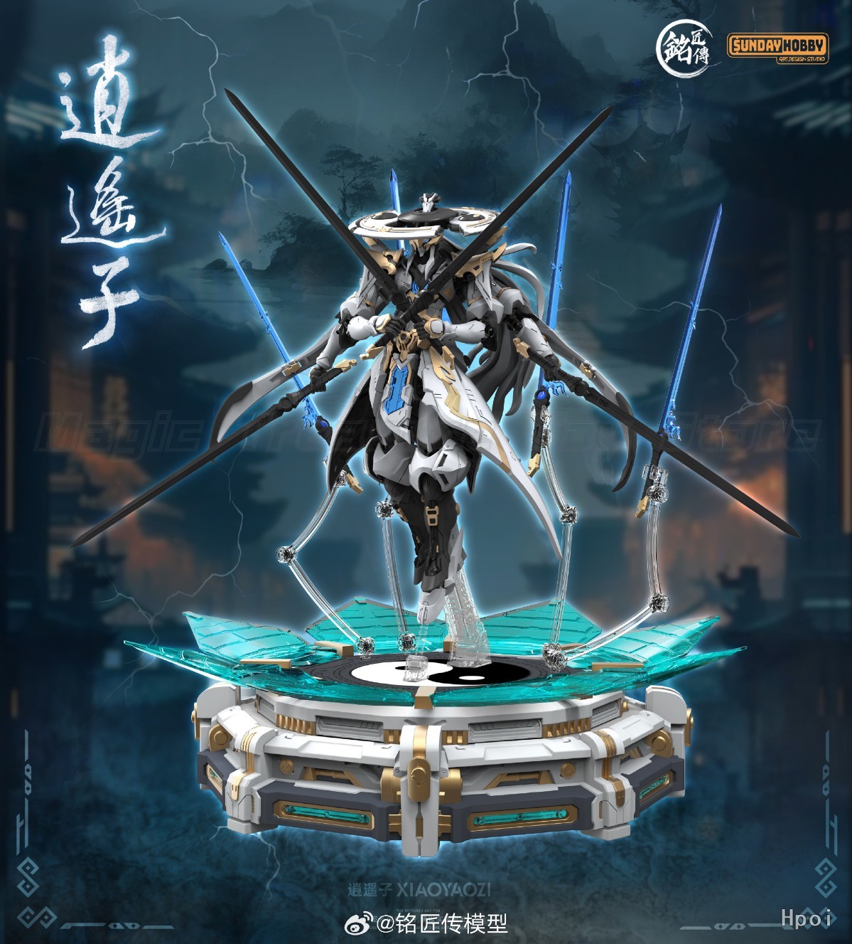 【มีสินค้าในสต็อก】โมเดลต้นฉบับ  - Model Kit Oberon บทวิจารณ์และราคา