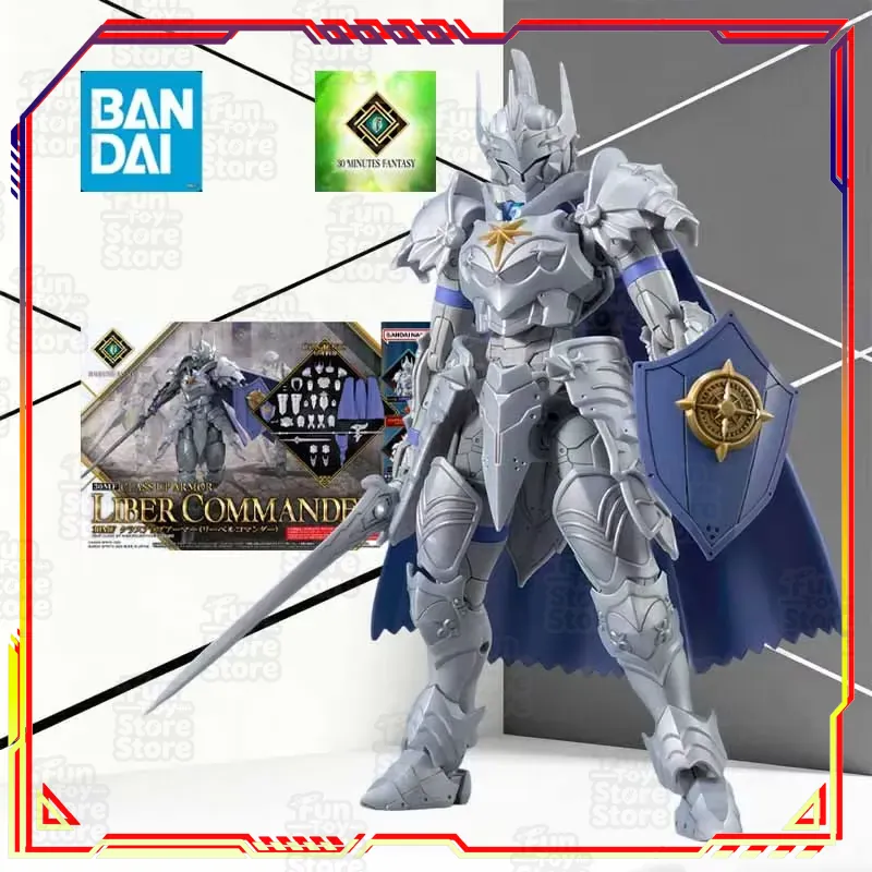 Bandai 30MF Duro Wyvern 30 Min - Model Kit Bandai 30 บทวิจารณ์และราคา