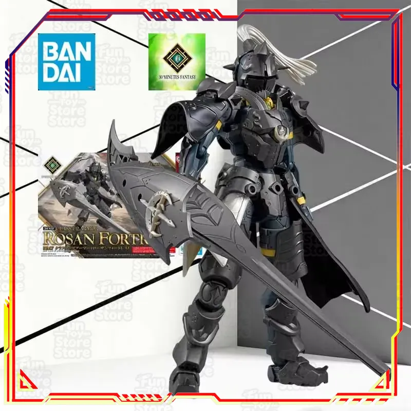 Bandai 30MF Duro Wyvern 30 Min - Model Kit Bandai 30 บทวิจารณ์และราคา