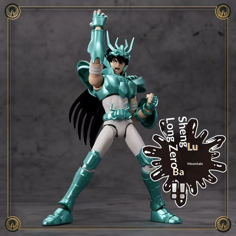 บรูโก บลอคีส์ เซนต์เซย์ย่า ดรา - Model Kit Kiryu บทวิจารณ์และราคา