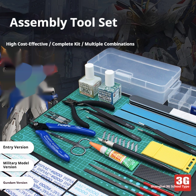 ชุดเครื่องมือสร้างแบบจำลอง ชุด - Model Kit Tweezers บทวิจารณ์และราคา