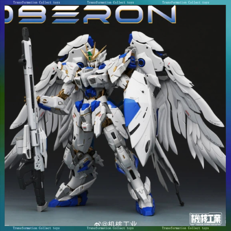 สินค้ามาใหม่ MECHA CORE INDUST - Model Kit Oberon บทวิจารณ์และราคา