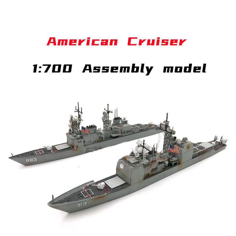 1/700อเมริกัน Missile Cruiser  - Model Kit Battleship บทวิจารณ์และราคา