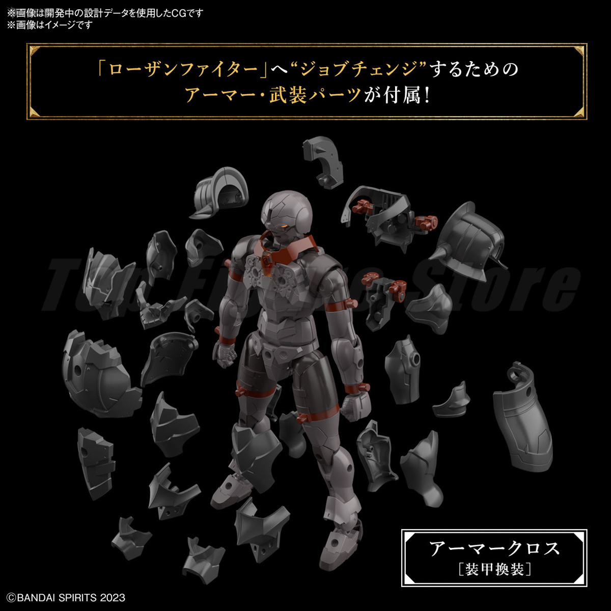 กล่องเดิม Bandai SHF IN shock  - Model Kit Bandai 30 บทวิจารณ์และราคา