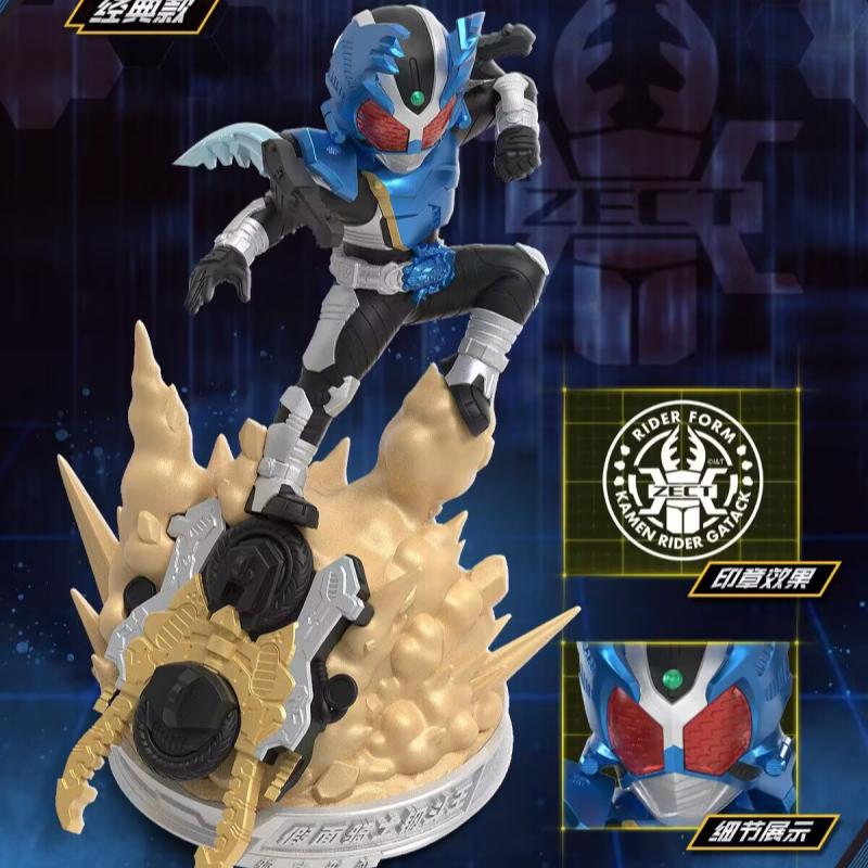 ของแท้ Kayou Kamen Riders Blin - Model Kit Diorama บทวิจารณ์และราคา