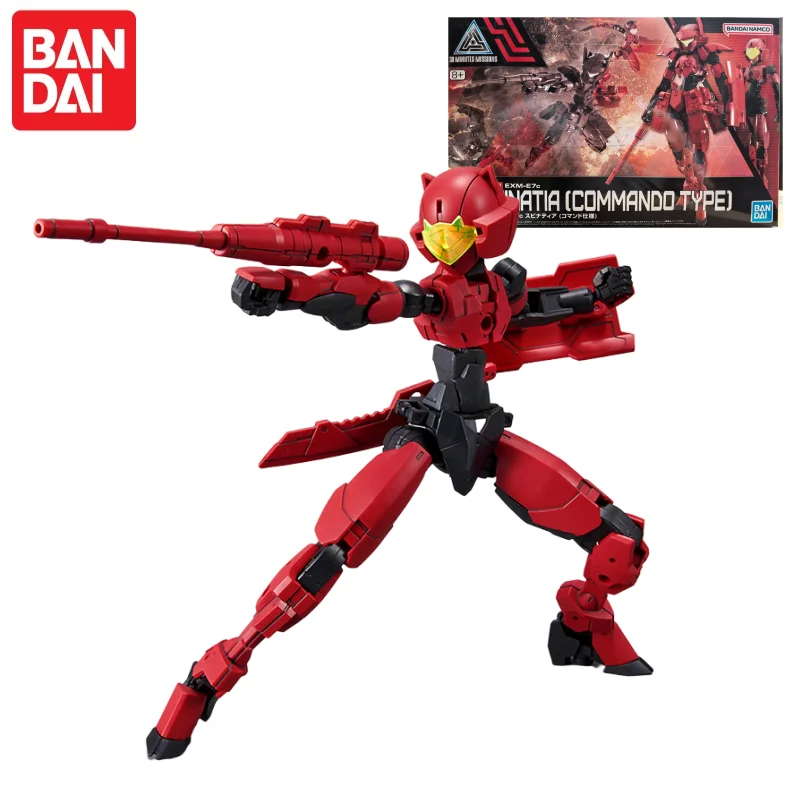 ชุดประกอบโมเดล Bandai 30 มม. 3 - Model Kit Bandai 30 บทวิจารณ์และราคา